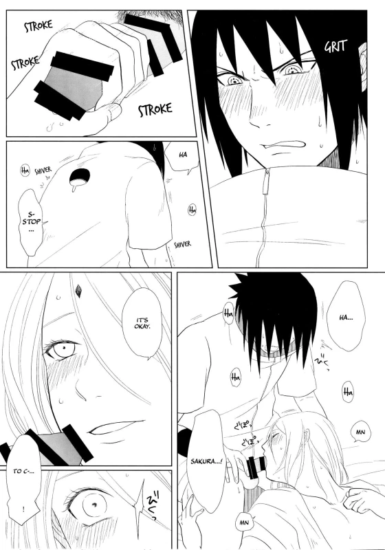 (Zennin Shuuketsu 10 ) [Fujii-ya no sake-ben (Saketoba)] S to S (Naruto) [English] [Echo-chan]_24