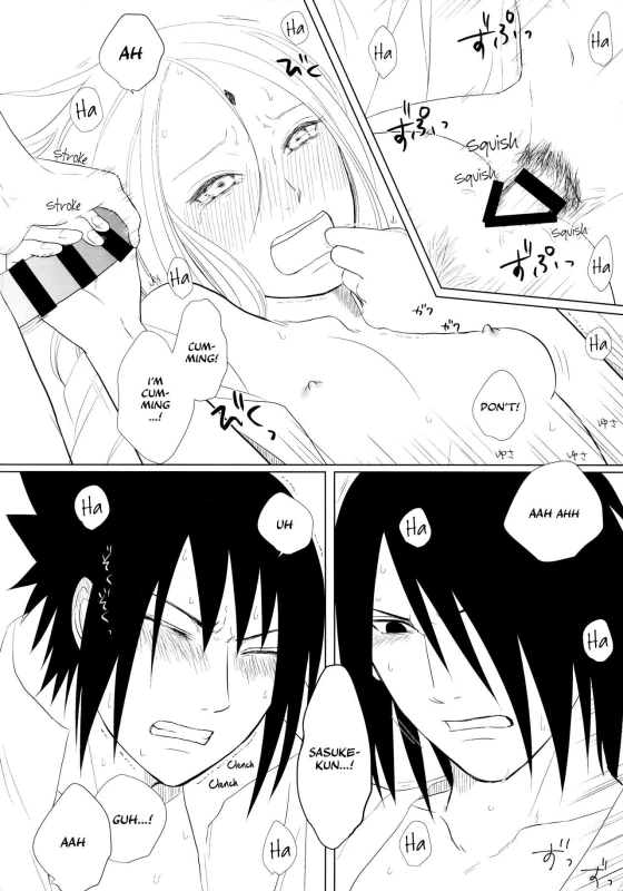 (Zennin Shuuketsu 10 ) [Fujii-ya no sake-ben (Saketoba)] S to S (Naruto) [English] [Echo-chan]_41