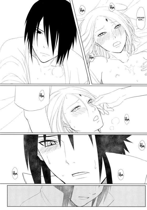 (Zennin Shuuketsu 10 ) [Fujii-ya no sake-ben (Saketoba)] S to S (Naruto) [English] [Echo-chan]_43
