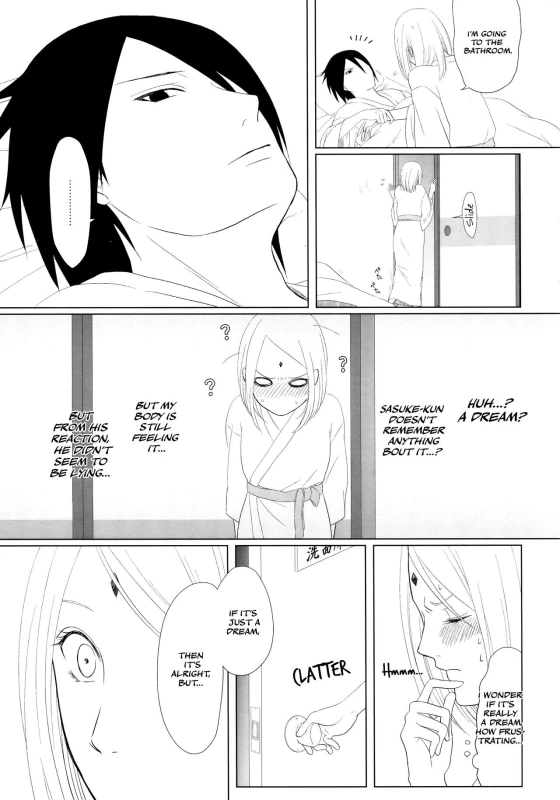 (Zennin Shuuketsu 10 ) [Fujii-ya no sake-ben (Saketoba)] S to S (Naruto) [English] [Echo-chan]_48