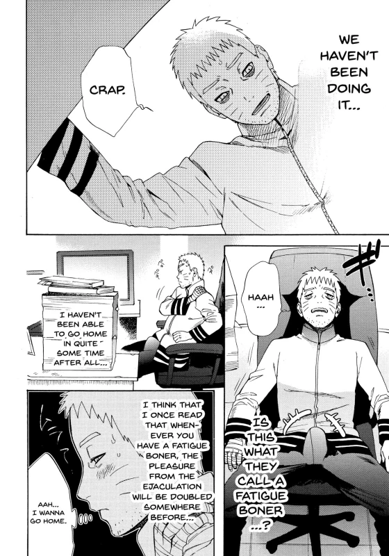 (Zennin Shuuketsu 10) [a 3103 hut (Satomi)] Meshiagare (Boruto) [English] [Doujins.com]_04