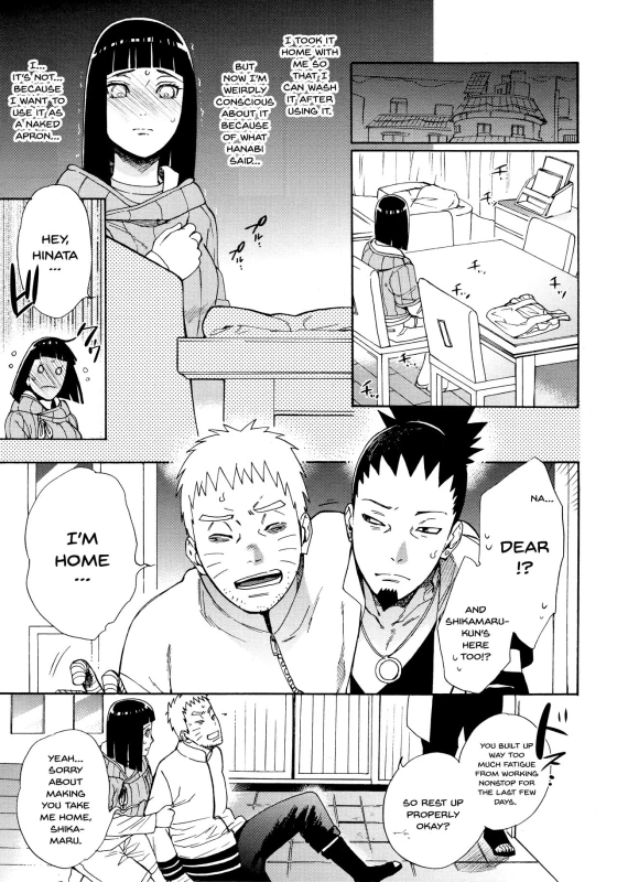 (Zennin Shuuketsu 10) [a 3103 hut (Satomi)] Meshiagare (Boruto) [English] [Doujins.com]_07