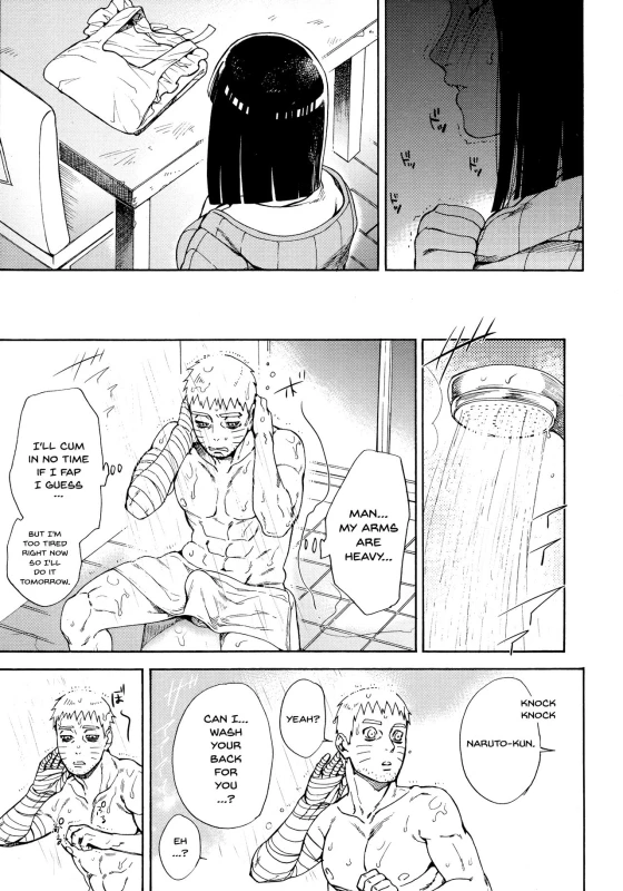 (Zennin Shuuketsu 10) [a 3103 hut (Satomi)] Meshiagare (Boruto) [English] [Doujins.com]_11