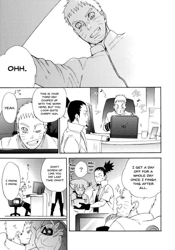 (Zennin Shuuketsu 10) [a 3103 hut (Satomi)] Meshiagare (Boruto) [English] [Doujins.com]_35