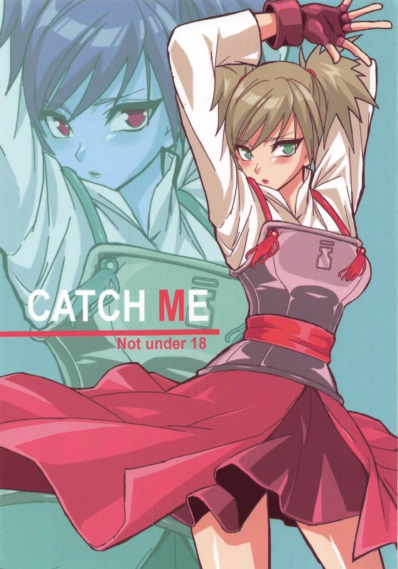 (Zennin Shuuketsu 11) [The Moritos (Morito)] CATCH ME (Naruto) [English] [Doujins.com]_00