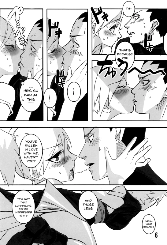 (Zennin Shuuketsu 11) [The Moritos (Morito)] CATCH ME (Naruto) [English] [Doujins.com]_03