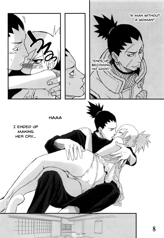 (Zennin Shuuketsu 11) [The Moritos (Morito)] CATCH ME (Naruto) [English] [Doujins.com]_05