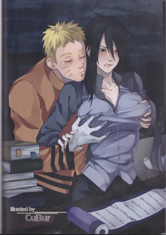 (Zennin Shuuketsu 12) [Shuumatsu Koujou (Various)] Orutana no Uzu (Naruto)_58