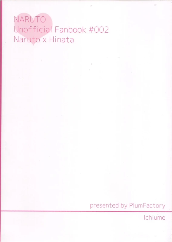 (Zennin Shuuketsu 2) [Plum Factory (Ichi Ume)] Uzumaki Hinata no Monologue Tokidoki, Anata (N_02