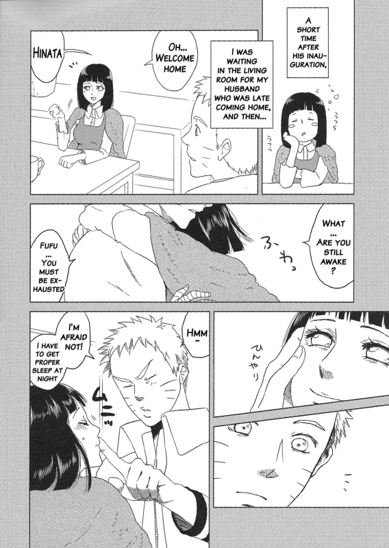(Zennin Shuuketsu 2) [Plum Factory (Ichi Ume)] Uzumaki Hinata no Monologue Tokidoki, A_04