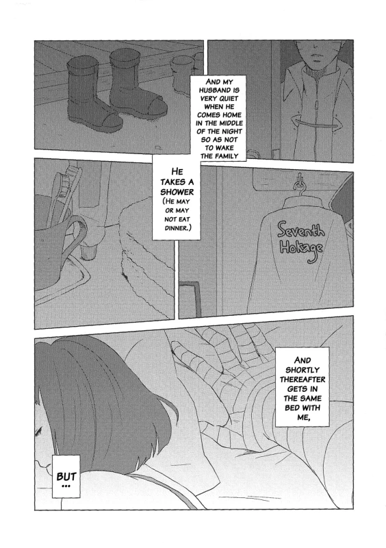 (Zennin Shuuketsu 2) [Plum Factory (Ichi Ume)] Uzumaki Hinata no Monologue Tokidoki, A_07