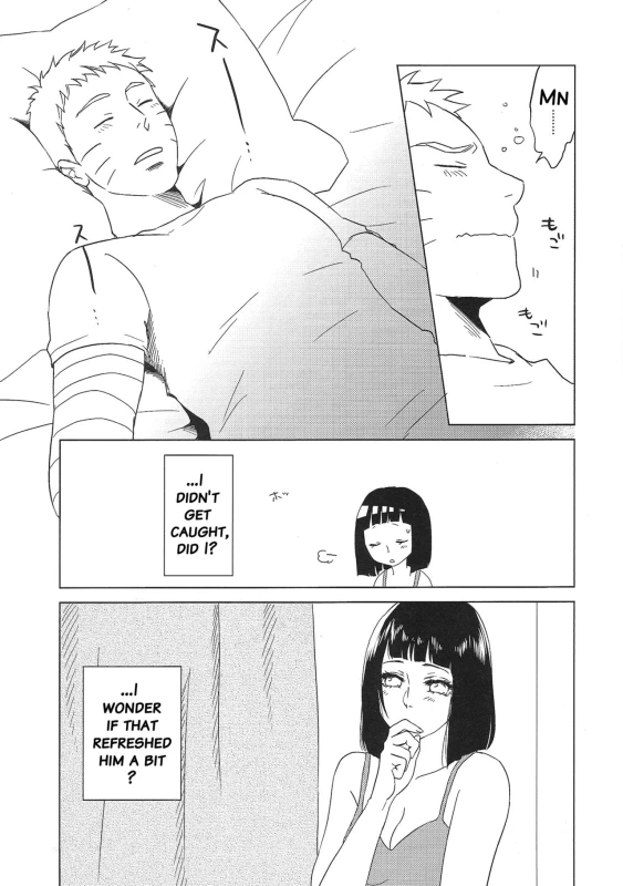 (Zennin Shuuketsu 2) [Plum Factory (Ichi Ume)] Uzumaki Hinata no Monologue Tokidoki, A_17