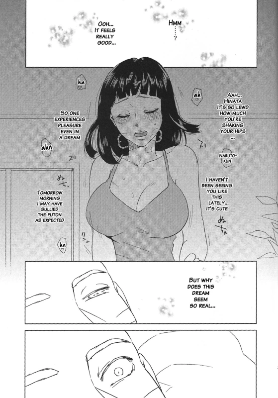 (Zennin Shuuketsu 2) [Plum Factory (Ichi Ume)] Uzumaki Hinata no Monologue Tokidoki, A_33