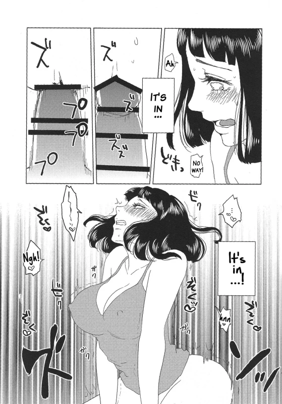 (Zennin Shuuketsu 2) [Plum Factory (Ichi Ume)] Uzumaki Hinata no Monologue Tokidoki, A_43