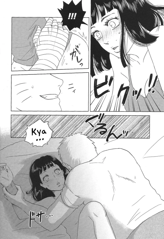 (Zennin Shuuketsu 2) [Plum Factory (Ichi Ume)] Uzumaki Hinata no Monologue Tokidoki, A_46