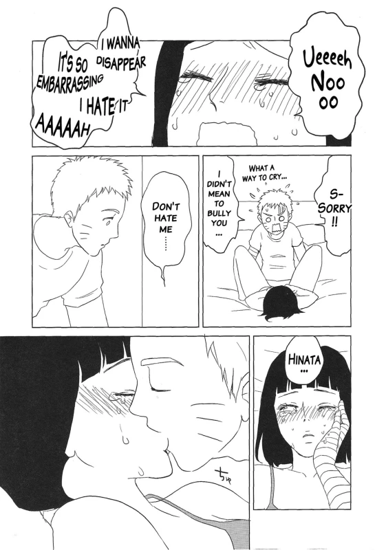 (Zennin Shuuketsu 2) [Plum Factory (Ichi Ume)] Uzumaki Hinata no Monologue Tokidoki, A_49