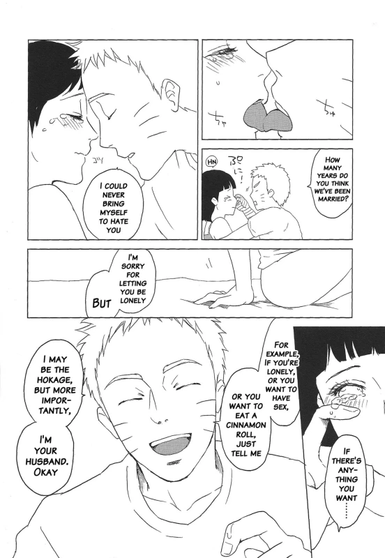 (Zennin Shuuketsu 2) [Plum Factory (Ichi Ume)] Uzumaki Hinata no Monologue Tokidoki, A_50