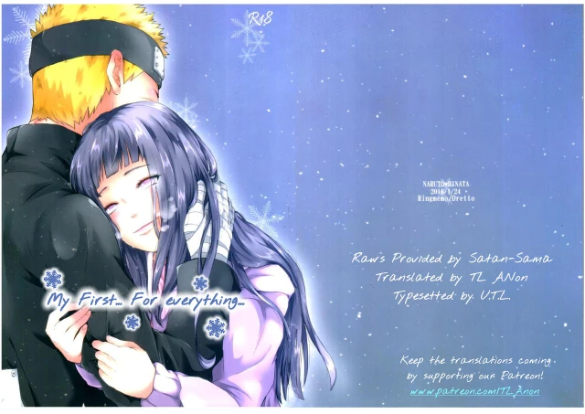 (Zennin Shuuketsu 2) [Ring memo (Oretto)] Watashi No Hajimete My First (Naruto) [English] [TL Anon]_00
