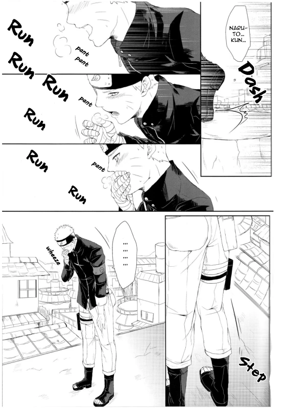 (Zennin Shuuketsu 2) [Ring memo (Oretto)] Watashi No Hajimete My First (Naruto) [English] [TL Anon]_20