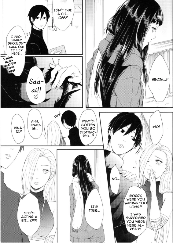 (Zennin Shuuketsu 2) [Ring memo (Oretto)] Watashi No Hajimete My First (Naruto) [English] [TL Anon]_22
