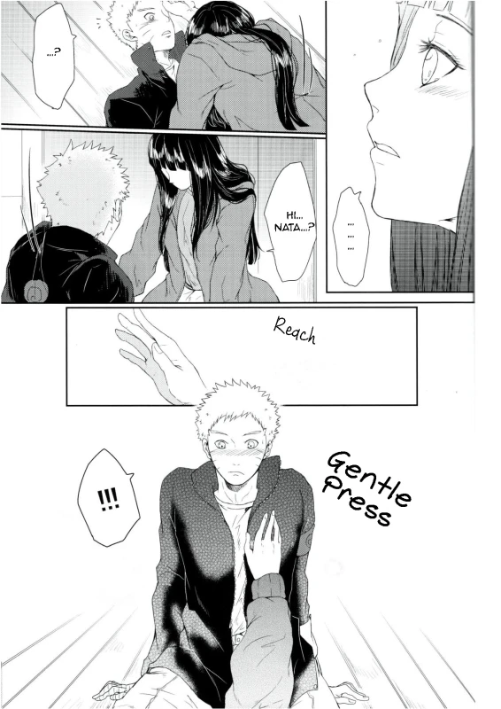 (Zennin Shuuketsu 2) [Ring memo (Oretto)] Watashi No Hajimete My First (Naruto) [English] [TL Anon]_52