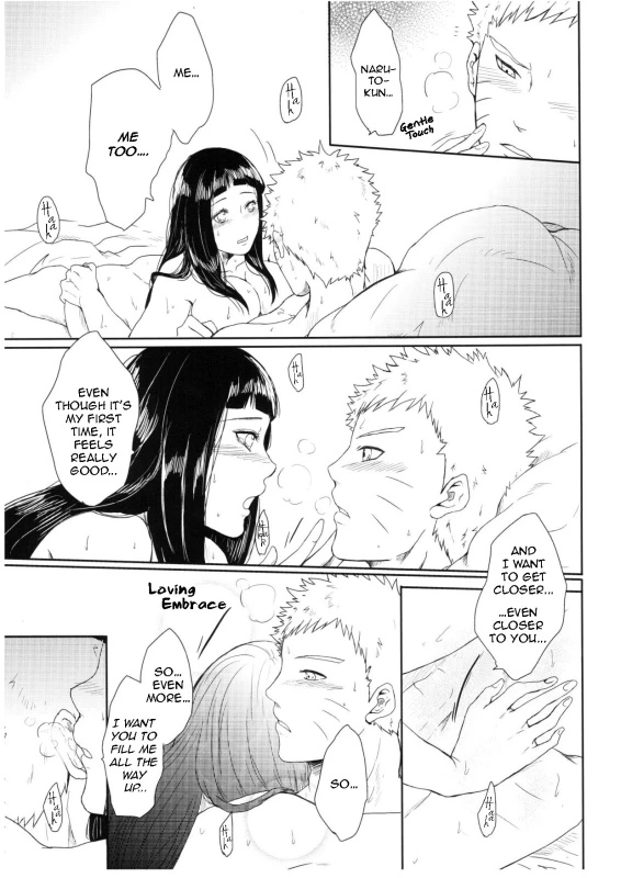 (Zennin Shuuketsu 2) [Ring memo (Oretto)] Watashi No Hajimete My First (Naruto) [English] [TL Anon]_70
