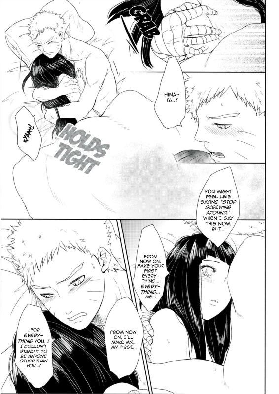 (Zennin Shuuketsu 2) [Ring memo (Oretto)] Watashi No Hajimete My First (Naruto) [English] [TL Anon]_82