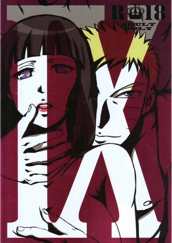 (Zennin Shuuketsu 2) [eight man (minamo)] nine (NARUTO)_00