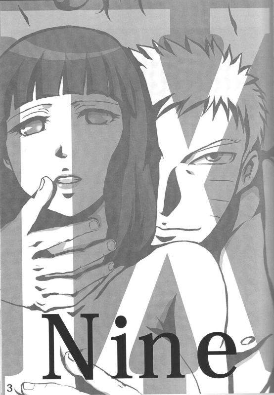 (Zennin Shuuketsu 2) [eight man (minamo)] nine (NARUTO)_01