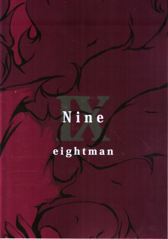 (Zennin Shuuketsu 2) [eight man (minamo)] nine (NARUTO)_37