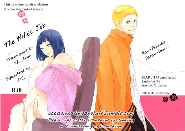 (Zennin Shuuketsu 2) [nora (kaori)] Fujin no Oshigoto. (NARUTO) [English]_00