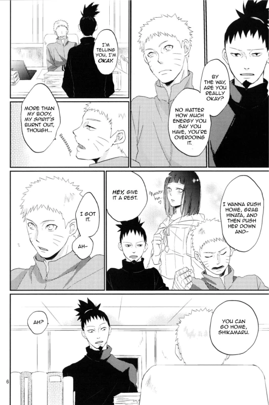 (Zennin Shuuketsu 2) [nora (kaori)] Fujin no Oshigoto. (NARUTO) [English]_04
