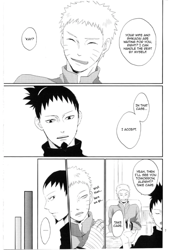 (Zennin Shuuketsu 2) [nora (kaori)] Fujin no Oshigoto. (NARUTO) [English]_05