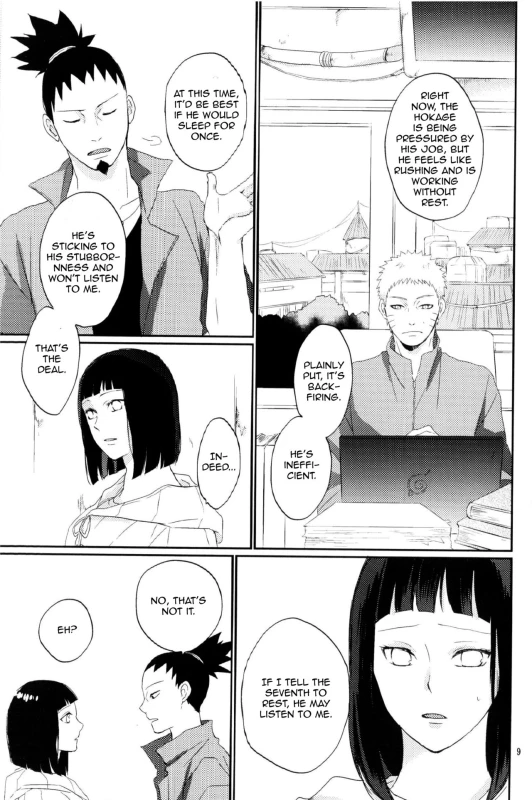 (Zennin Shuuketsu 2) [nora (kaori)] Fujin no Oshigoto. (NARUTO) [English]_07