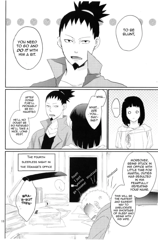 (Zennin Shuuketsu 2) [nora (kaori)] Fujin no Oshigoto. (NARUTO) [English]_08
