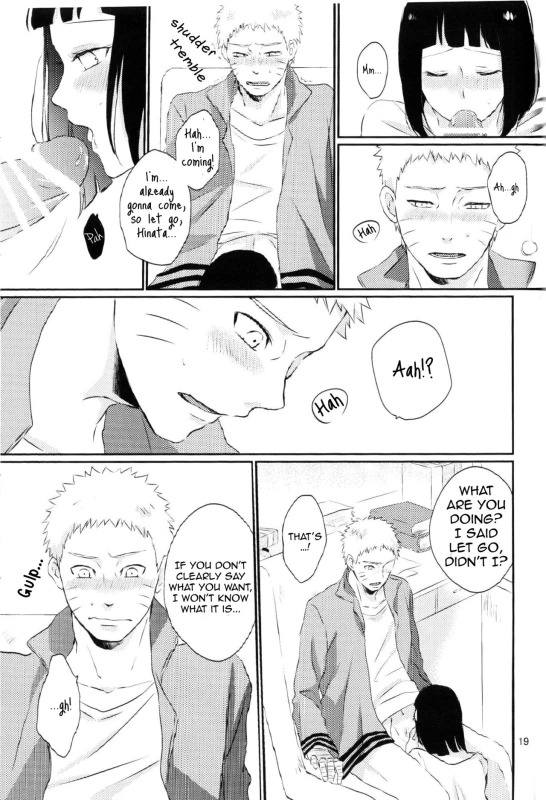 (Zennin Shuuketsu 2) [nora (kaori)] Fujin no Oshigoto. (NARUTO) [English]_17
