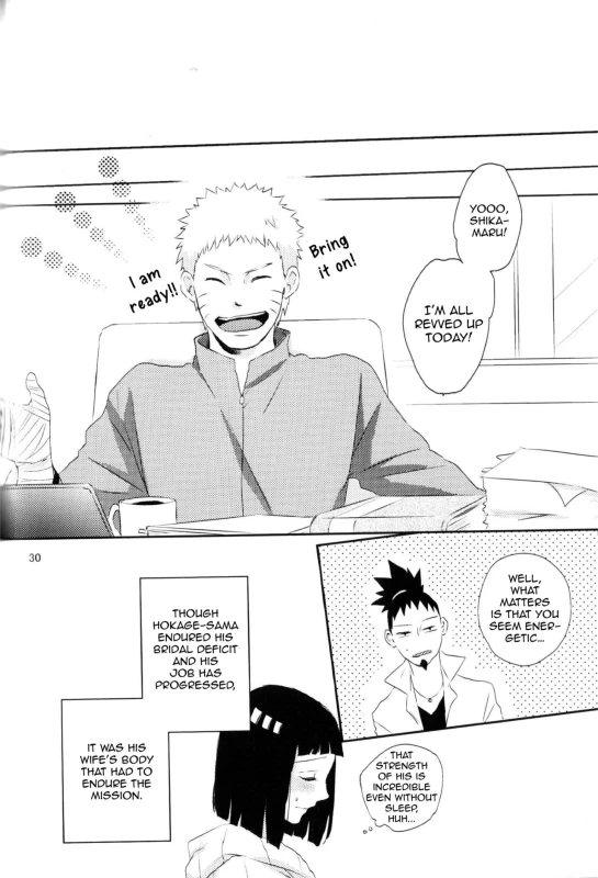 (Zennin Shuuketsu 2) [nora (kaori)] Fujin no Oshigoto. (NARUTO) [English]_28