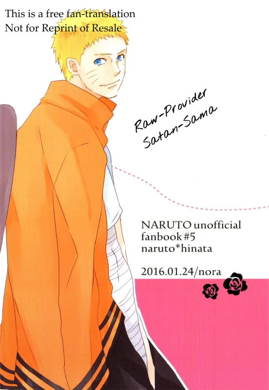 (Zennin Shuuketsu 2) [nora (kaori)] Fujin no Oshigoto. (NARUTO) [English]_31