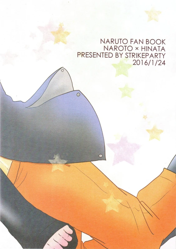(Zennin Shuuketsu 2) [strikeparty (Izumi)] Kanata no omoi wa ryoute ni tokeru (NARUTO) [Chinese] [沒有漢化]_57