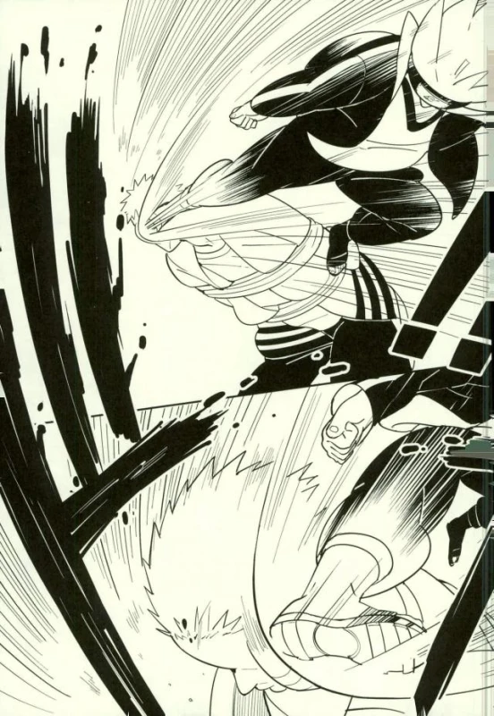 (Zennin Shuuketsu 3) [Munk. (Min)] Shibaru (Naruto)_13
