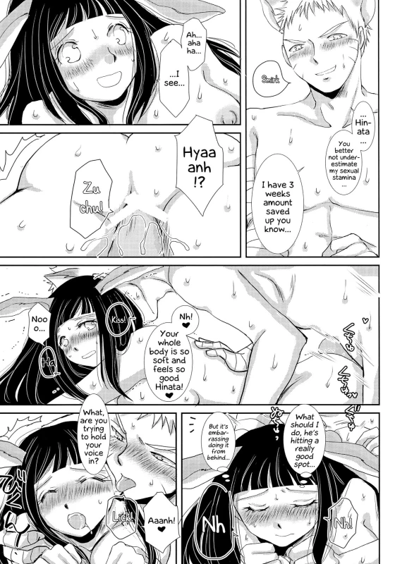 (Zennin Shuuketsu 3) [Utamaru Honpo (Uta)] Momoiro Usagi to Hara Peko Kitsune (Naruto) [English] [EHCOVE_22