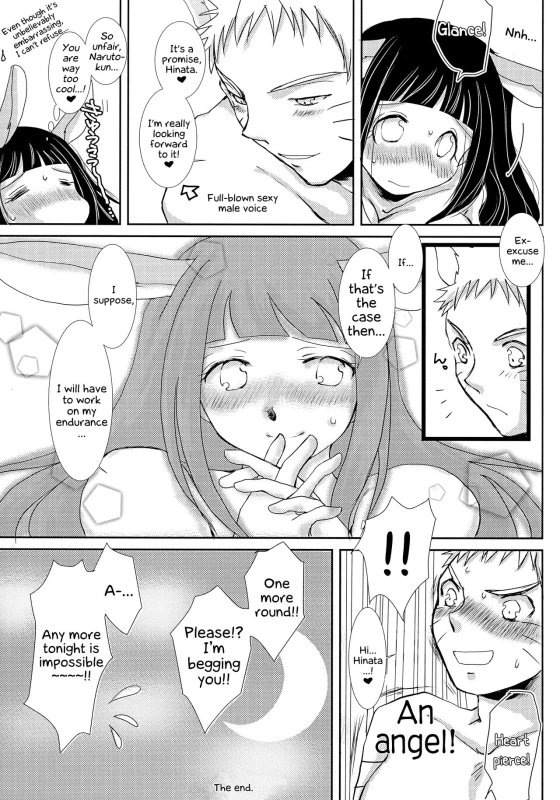 (Zennin Shuuketsu 3) [Utamaru Honpo (Uta)] Momoiro Usagi to Hara Peko Kitsune (Naruto) [English] [EHCOVE_26