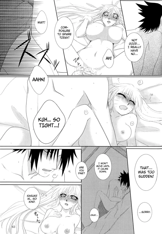 (Zennin Shuuketsu 4) [Heinetsu 37℃ (Nanae Juu)] Stardust Honeymoon (Naruto) [English] [biribiri] [In_17