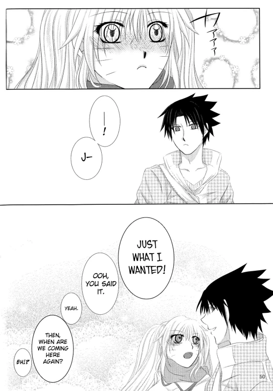 (Zennin Shuuketsu 4) [Heinetsu 37℃ (Nanae Juu)] Stardust Honeymoon (Naruto) [English] [biribiri] [In_24