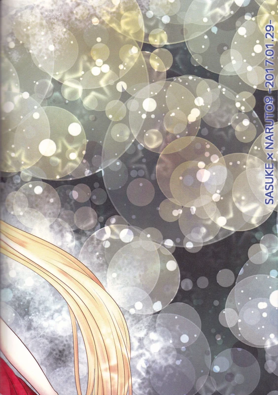 (Zennin Shuuketsu 4) [Heinetsu 37℃ (Nanae Juu)] Stardust Honeymoon (Naruto) [English] [biribiri] [In_29