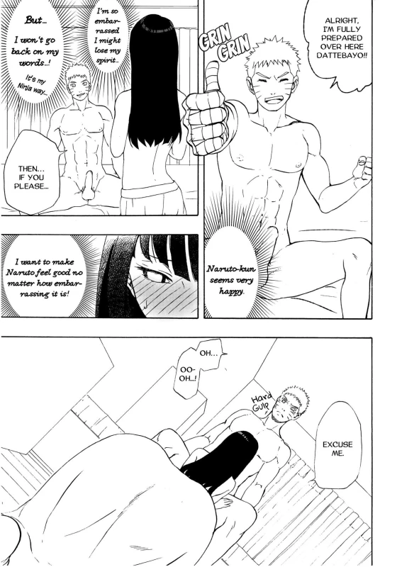 (Zennin Shuuketsu 4) [LUNACY (Aika)] Naruto-kun Paizuri tte Naani (Naruto) [English] [TL Anon]_14