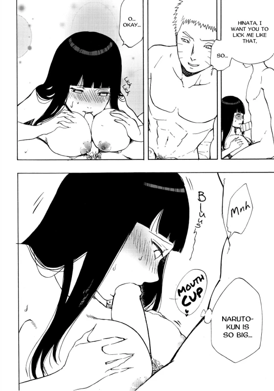 (Zennin Shuuketsu 4) [LUNACY (Aika)] Naruto-kun Paizuri tte Naani (Naruto) [English] [TL Anon]_17