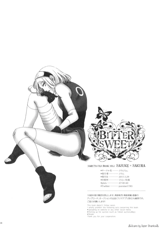 (Zennin Shuuketsu 4) [Purincho. (Purin)] Bitter Sweet (Naruto)_16