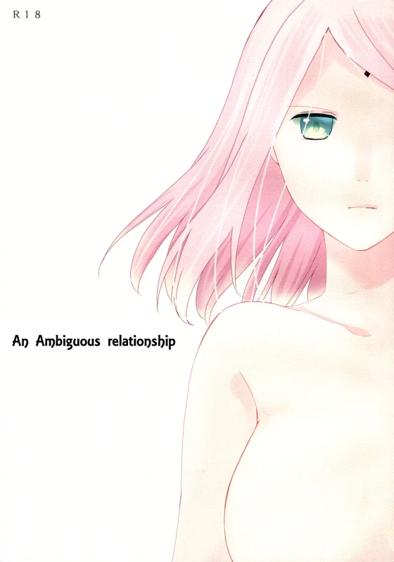 (Zennin Shuuketsu 4) [Yano (Yano)] Aimai na Kankei An ambiguous relationship (Naruto) [English] [Marie]_00