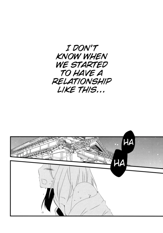 (Zennin Shuuketsu 4) [Yano (Yano)] Aimai na Kankei An ambiguous relationship (Naruto) [English] [Marie]_04